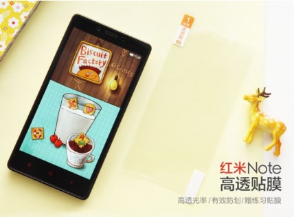 Защитная пленка для смартфонов Xiaomi Redmi Note ORIGINAL 